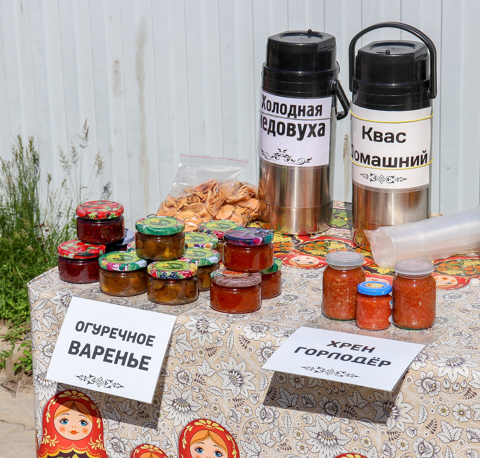 Квас домашний